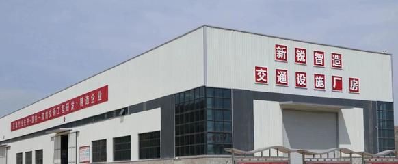 甘肅路橋數(shù)智賦能結(jié)碩果 1家單位獲評智能工廠，3個(gè)車間榮膺數(shù)字車間殊榮